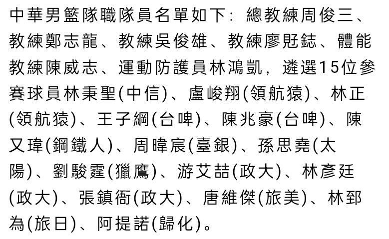 值得一提的是，《安娜贝尔》原本只是一部衍生片，而现在能获得第三部续集，足以说明其强大的生命力